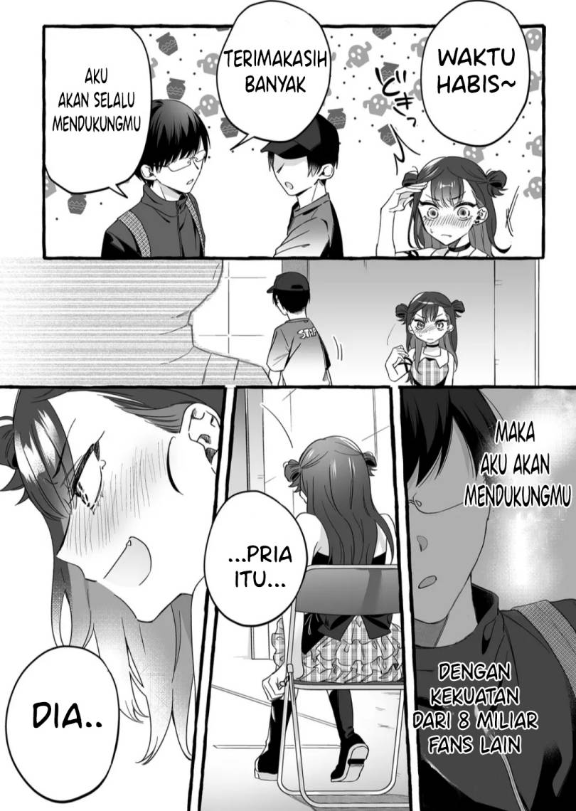 Damedol to Sekai ni Hitori Dake no Fan (Serialization) Chapter 01 Gambar 15
