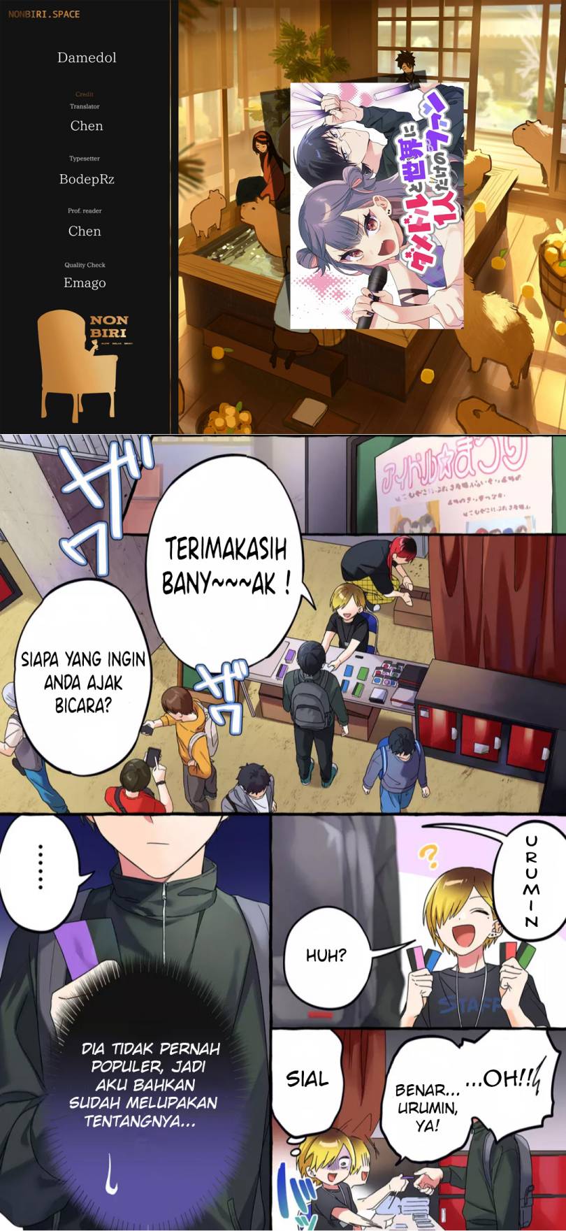 Komik Damedol to Sekai ni Hitori Dake no Fan (Serialization) Chapter 01 gambar nomor 1