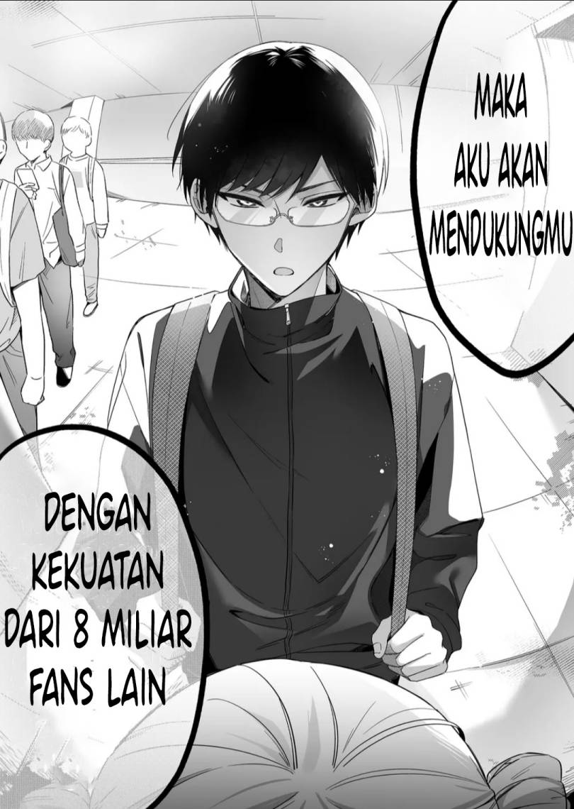 Damedol to Sekai ni Hitori Dake no Fan (Serialization) Chapter 01 Gambar 13