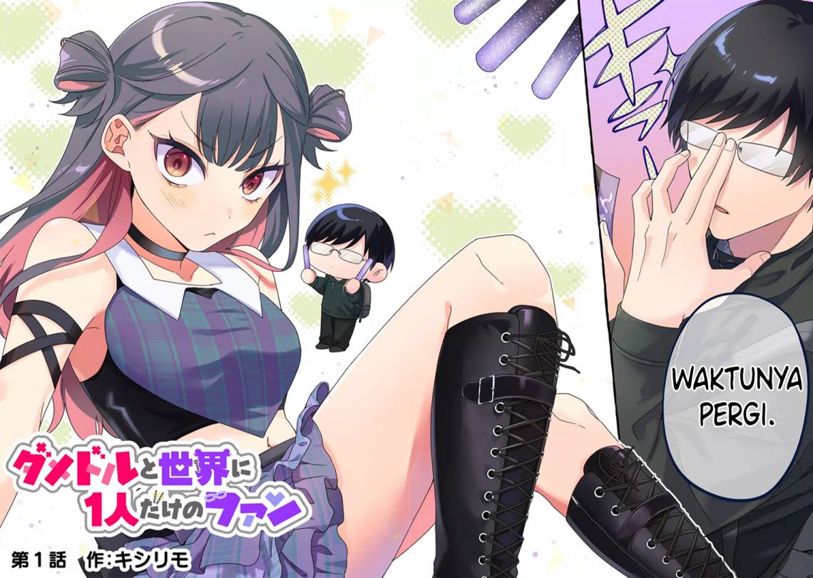 Manga Damedol to Sekai ni Hitori Dake no Fan (Serialization) Chapter 01 gambar nomor 2