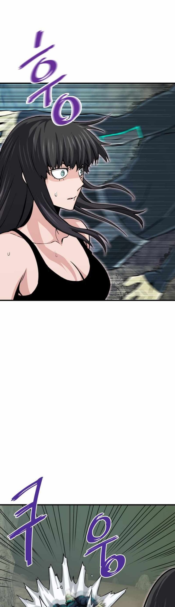 Han Dae Sung Returned From Hell Chapter 36 Gambar 46