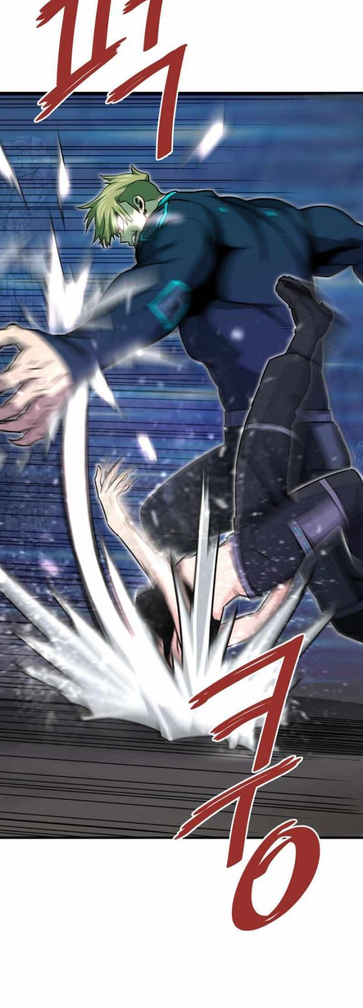 Han Dae Sung Returned From Hell Chapter 36 Gambar 53