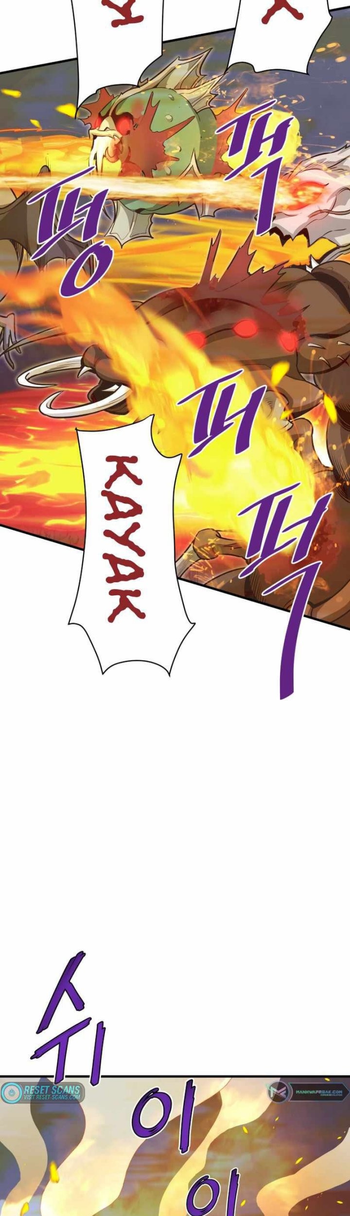 Han Dae Sung Returned From Hell Chapter 36 Gambar 6