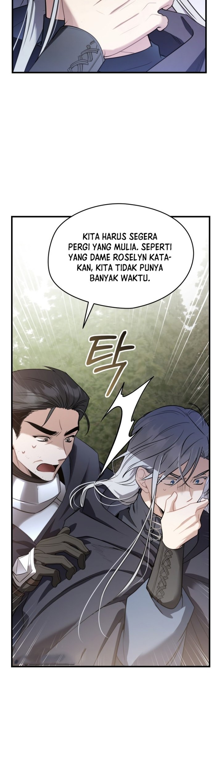 Shadowless Night Chapter 32 Gambar 10