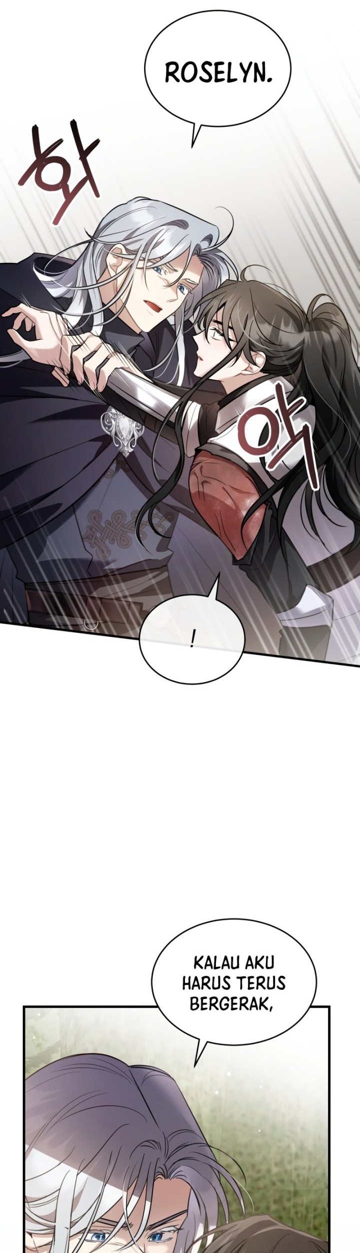 Shadowless Night Chapter 32 Gambar 20