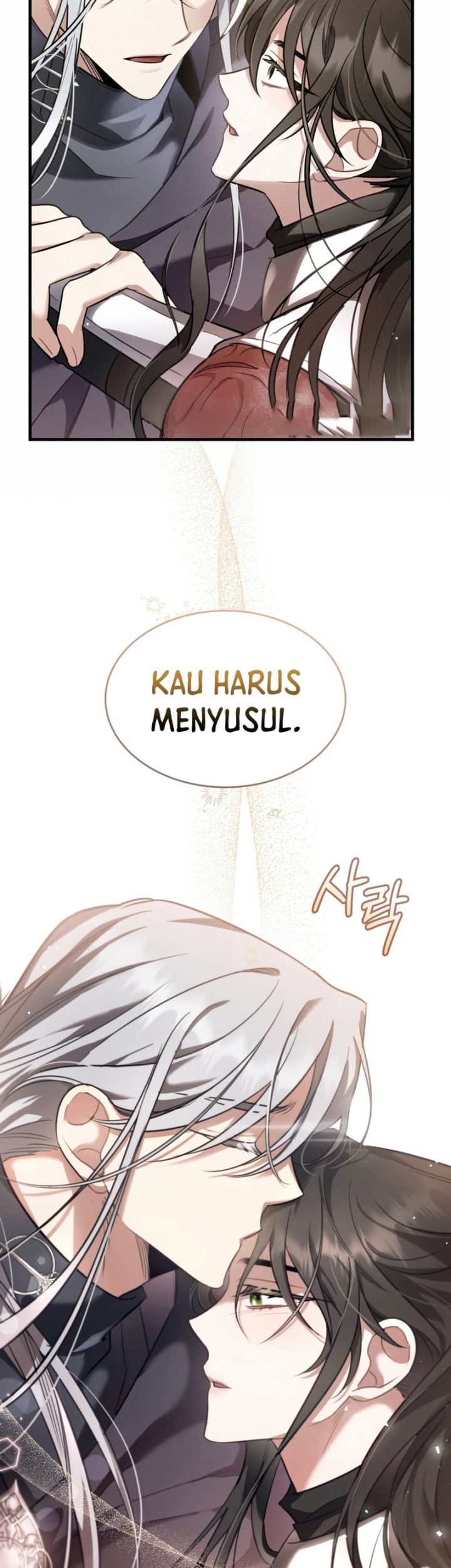 Shadowless Night Chapter 32 Gambar 21