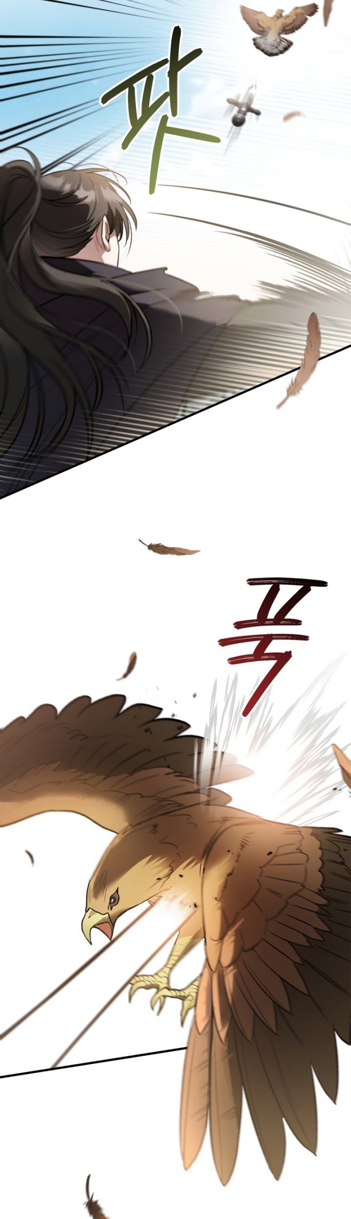 Shadowless Night Chapter 32 Gambar 26