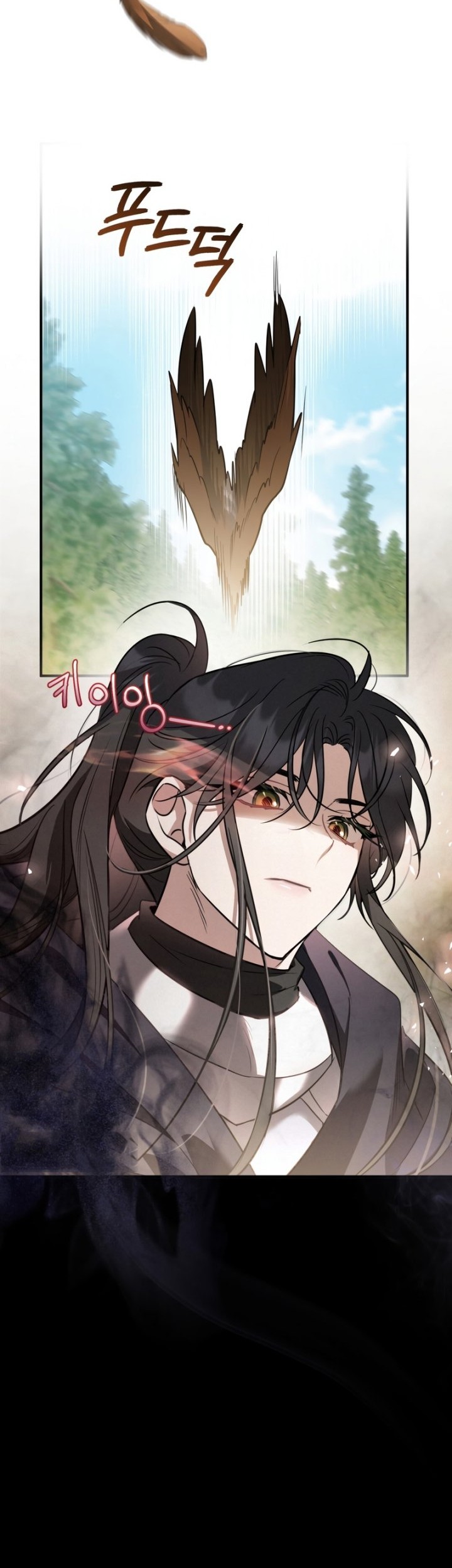 Shadowless Night Chapter 32 Gambar 27