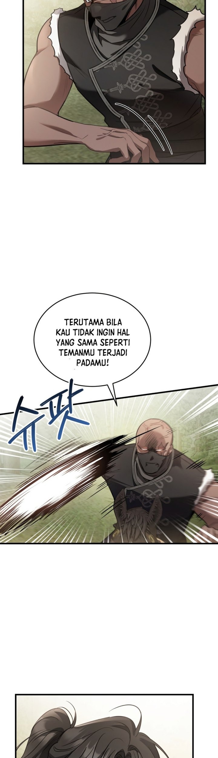 Shadowless Night Chapter 32 Gambar 31