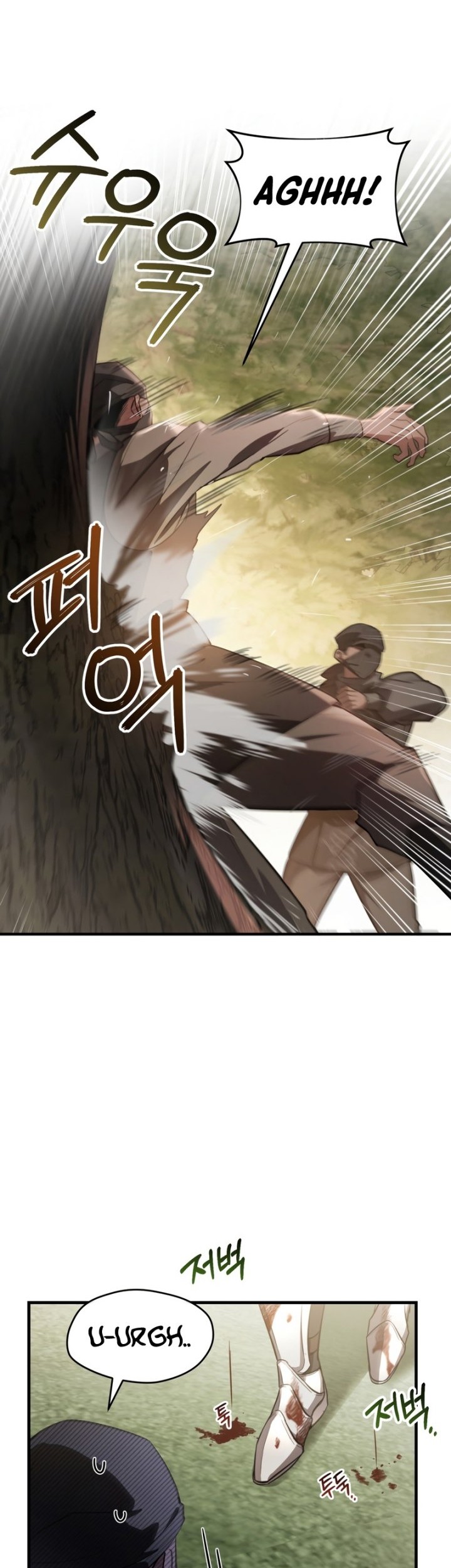 Shadowless Night Chapter 32 Gambar 37