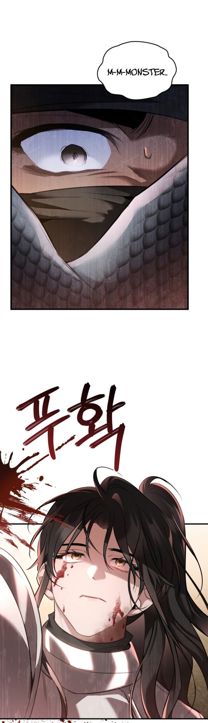 Shadowless Night Chapter 32 Gambar 39