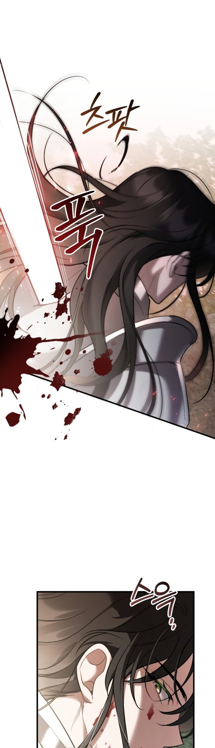 Shadowless Night Chapter 32 Gambar 43