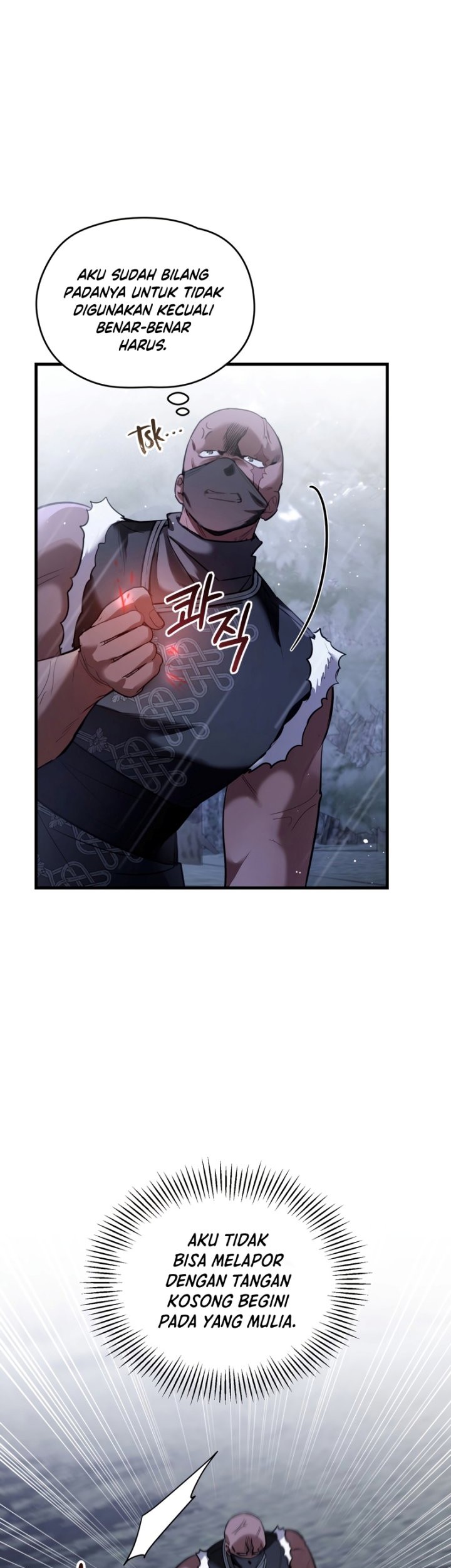 Shadowless Night Chapter 31 Gambar 3