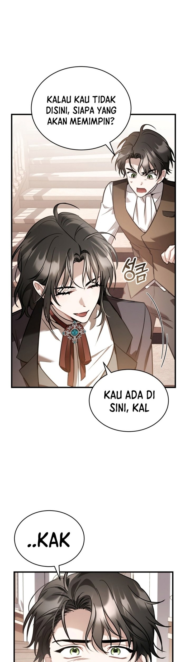 Shadowless Night Chapter 37 Gambar 8