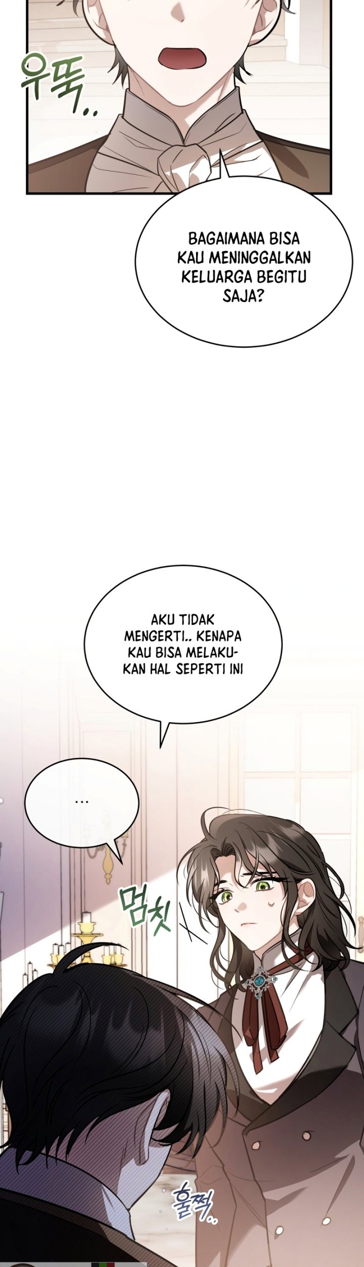 Shadowless Night Chapter 37 Gambar 9