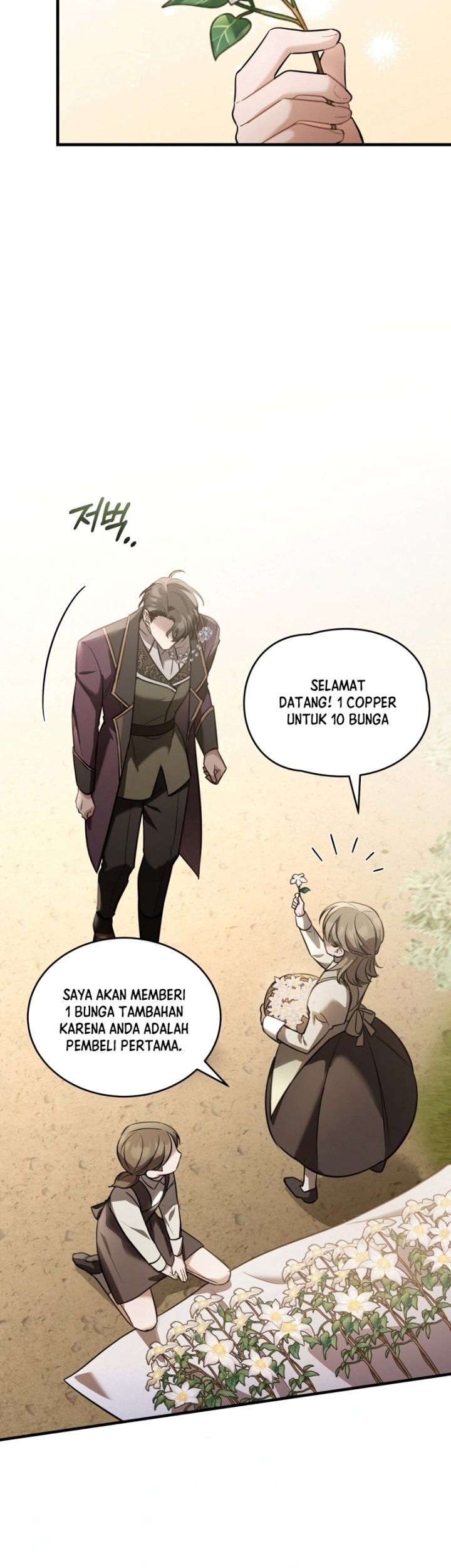 Shadowless Night Chapter 37 Gambar 19