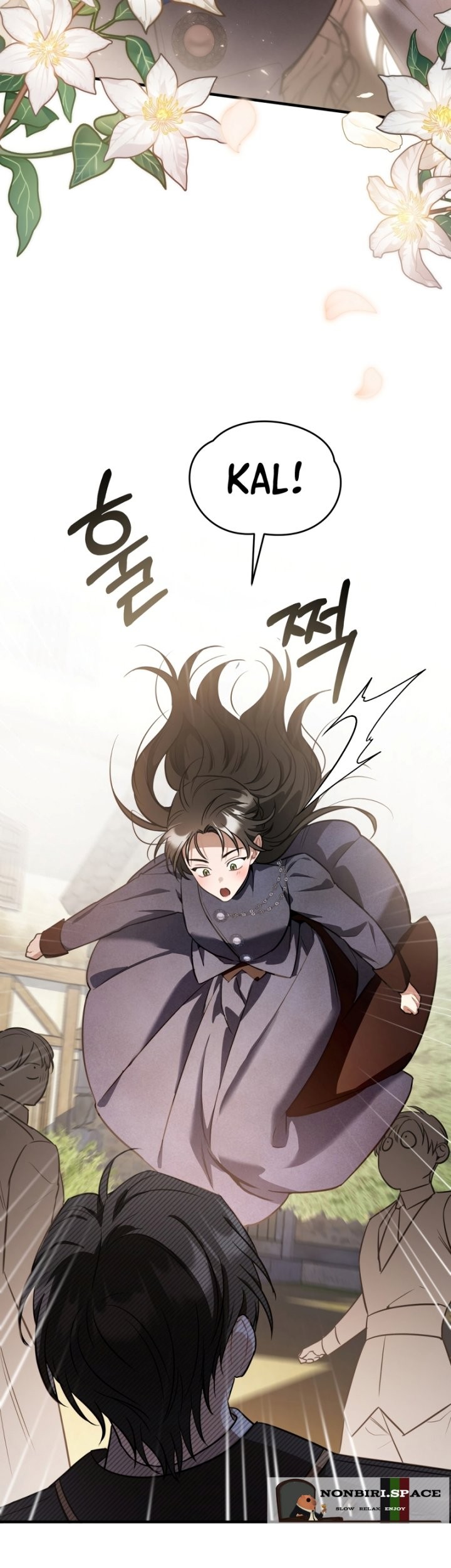 Shadowless Night Chapter 37 Gambar 42