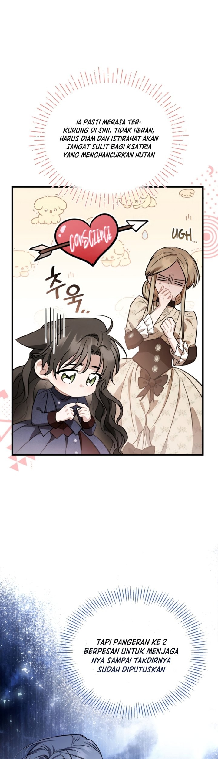 Shadowless Night Chapter 36 Gambar 25