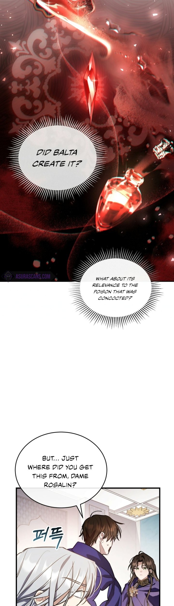 Shadowless Night Chapter 26 Gambar 14