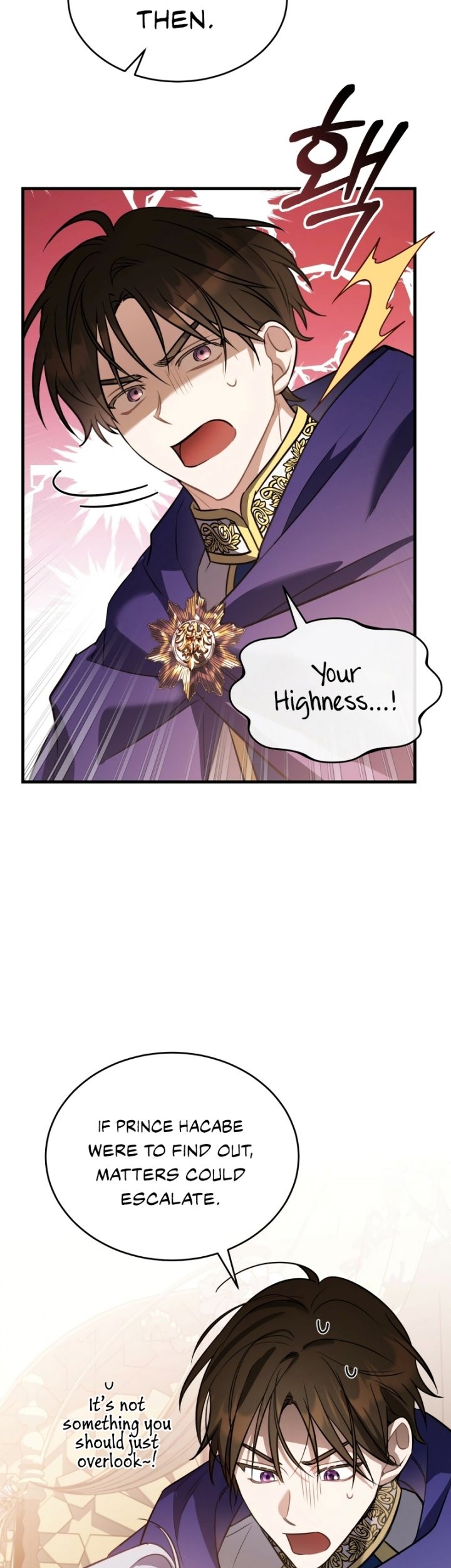 Shadowless Night Chapter 26 Gambar 20