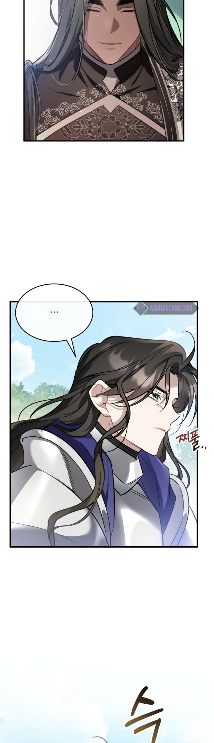 Shadowless Night Chapter 26 Gambar 34