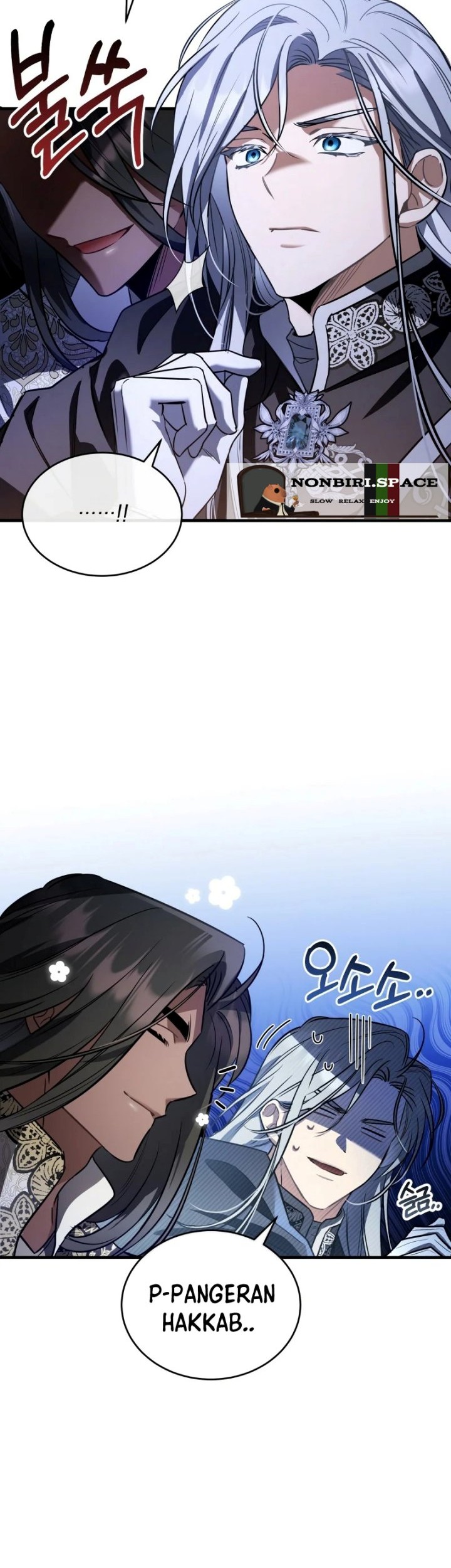 Shadowless Night Chapter 25 Gambar 38