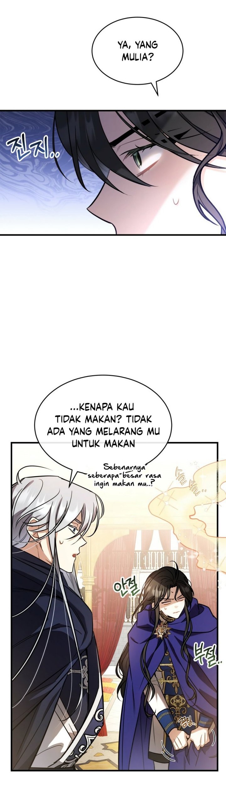 Shadowless Night Chapter 24 Gambar 9