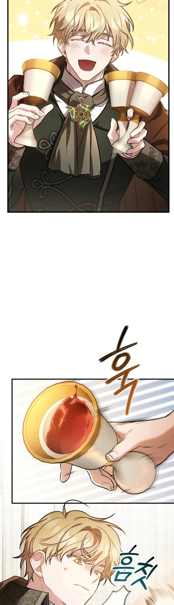 Shadowless Night Chapter 24 Gambar 37