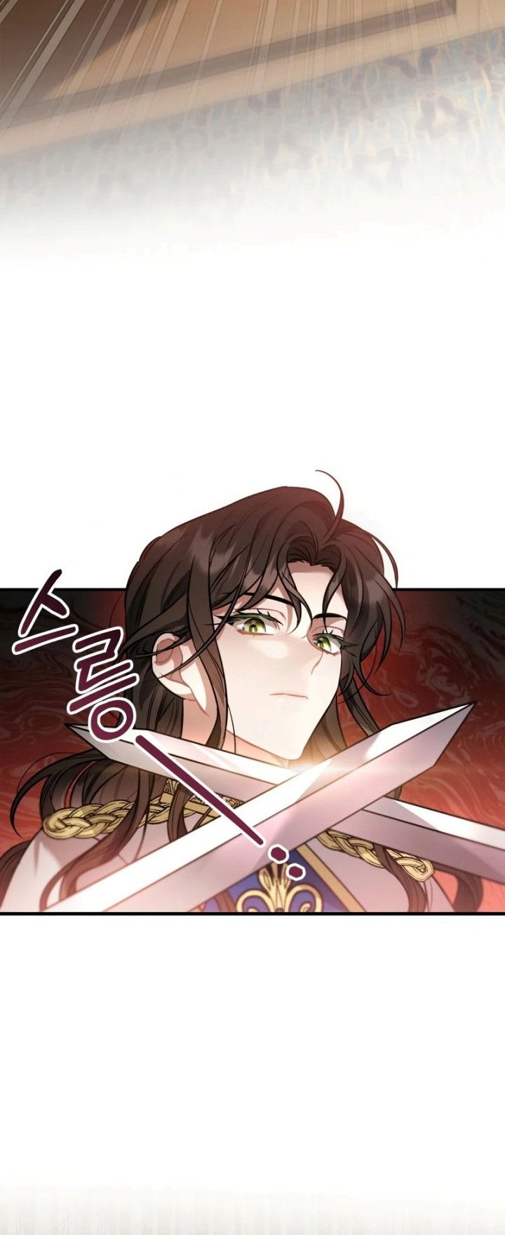 Shadowless Night Chapter 21 Gambar 31