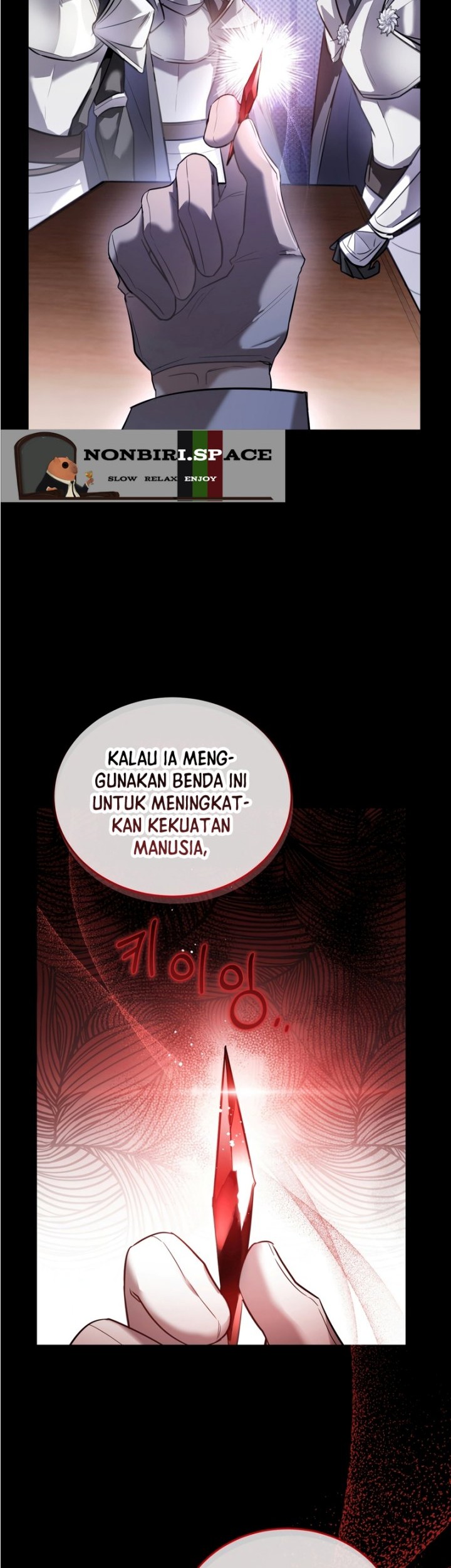 Shadowless Night Chapter 29 Gambar 4