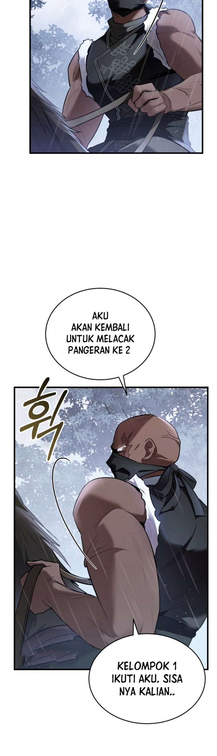 Shadowless Night Chapter 29 Gambar 21