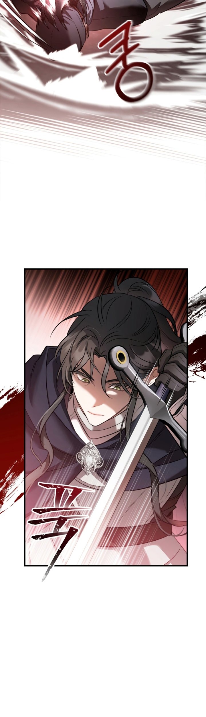 Shadowless Night Chapter 29 Gambar 31