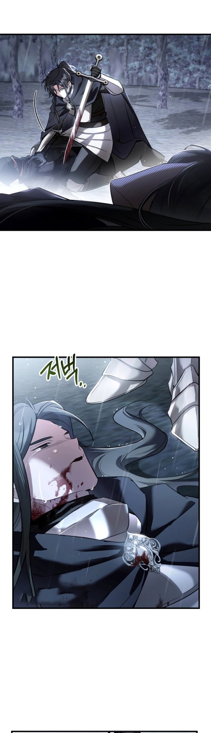 Shadowless Night Chapter 29 Gambar 32