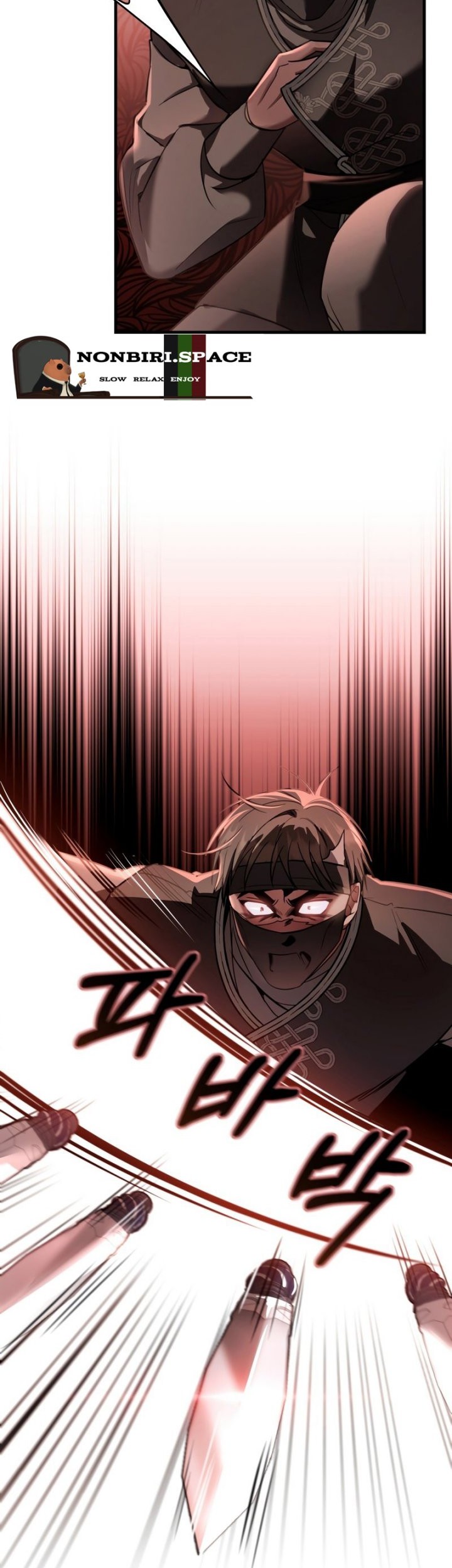 Shadowless Night Chapter 29 Gambar 37