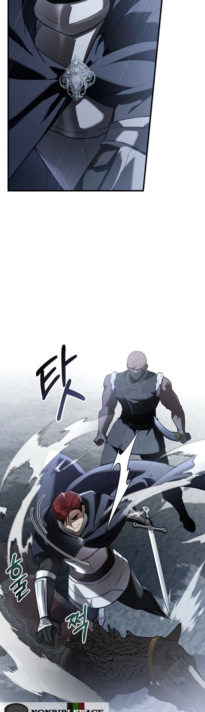 Shadowless Night Chapter 27 Gambar 38