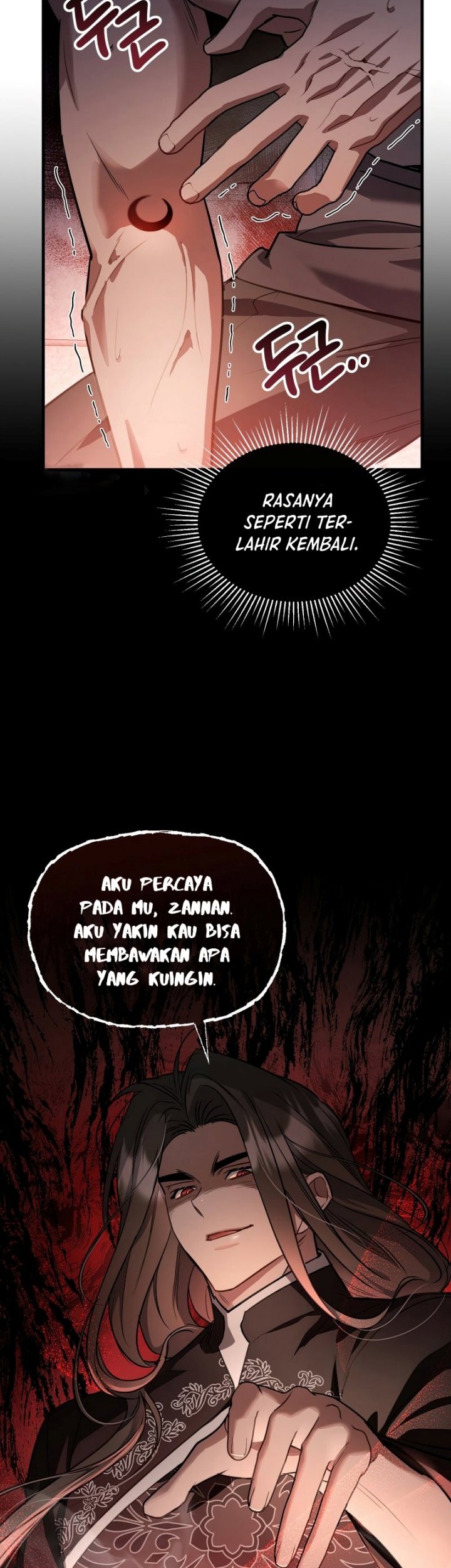 Shadowless Night Chapter 27 Gambar 3