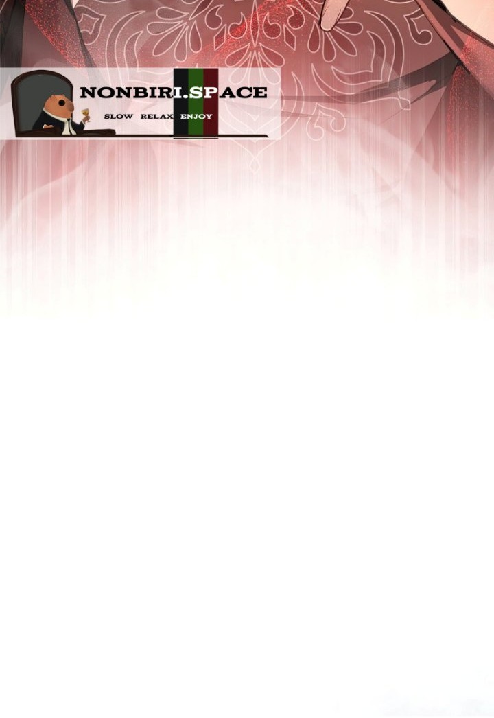 Shadowless Night Chapter 27 Gambar 4