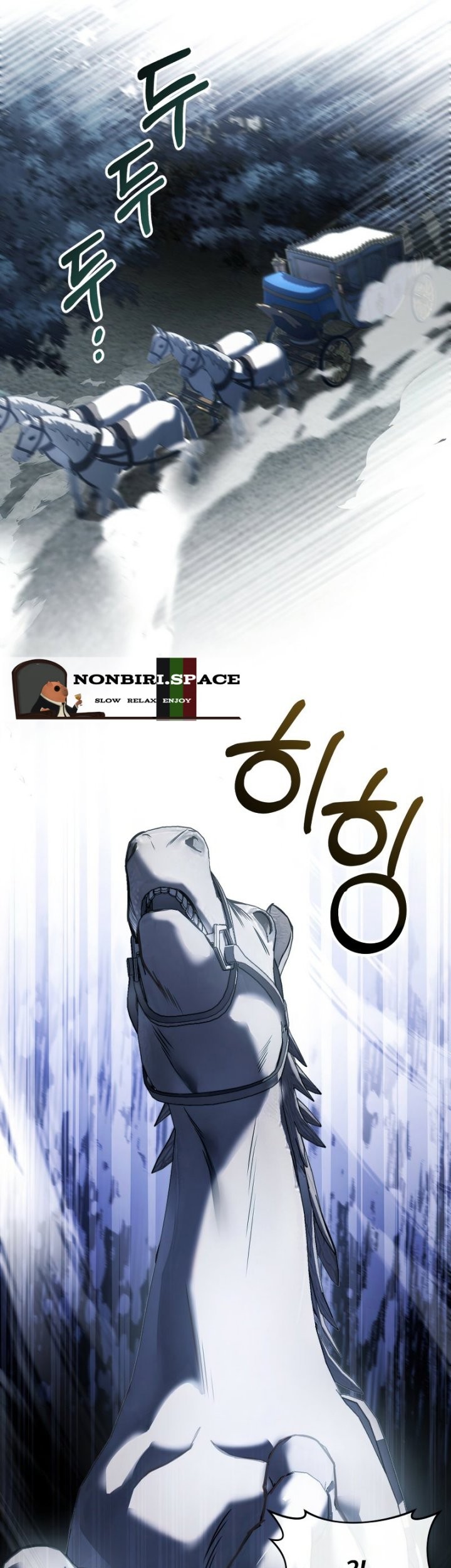 Shadowless Night Chapter 27 Gambar 32