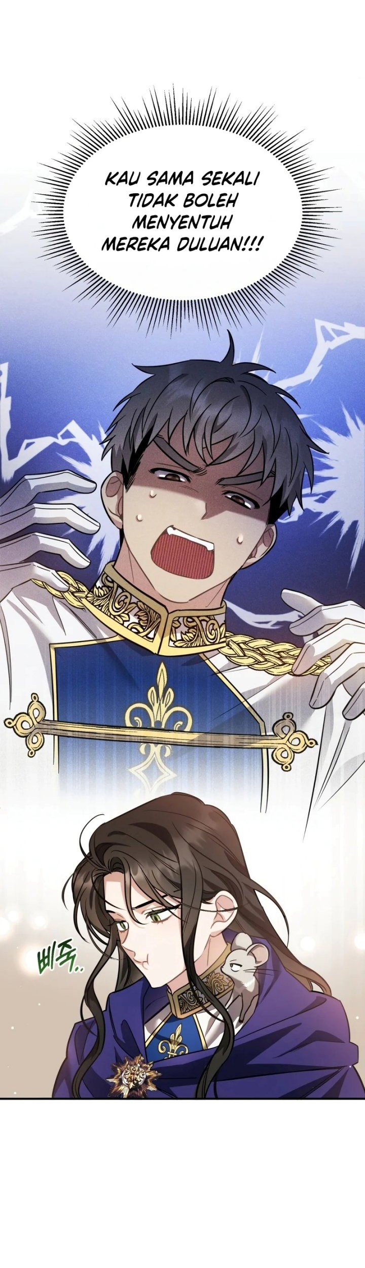 Shadowless Night Chapter 20 Gambar 10