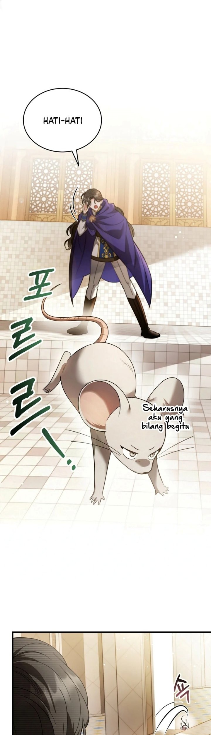 Shadowless Night Chapter 20 Gambar 14