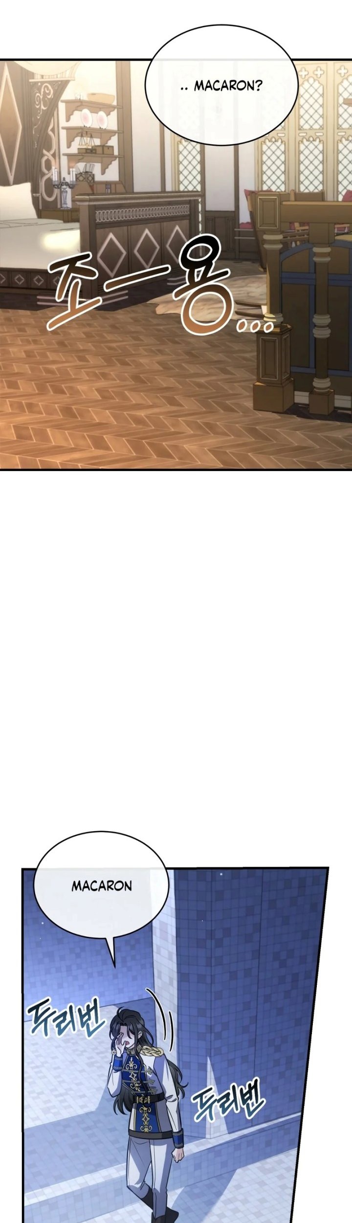 Shadowless Night Chapter 20 Gambar 34