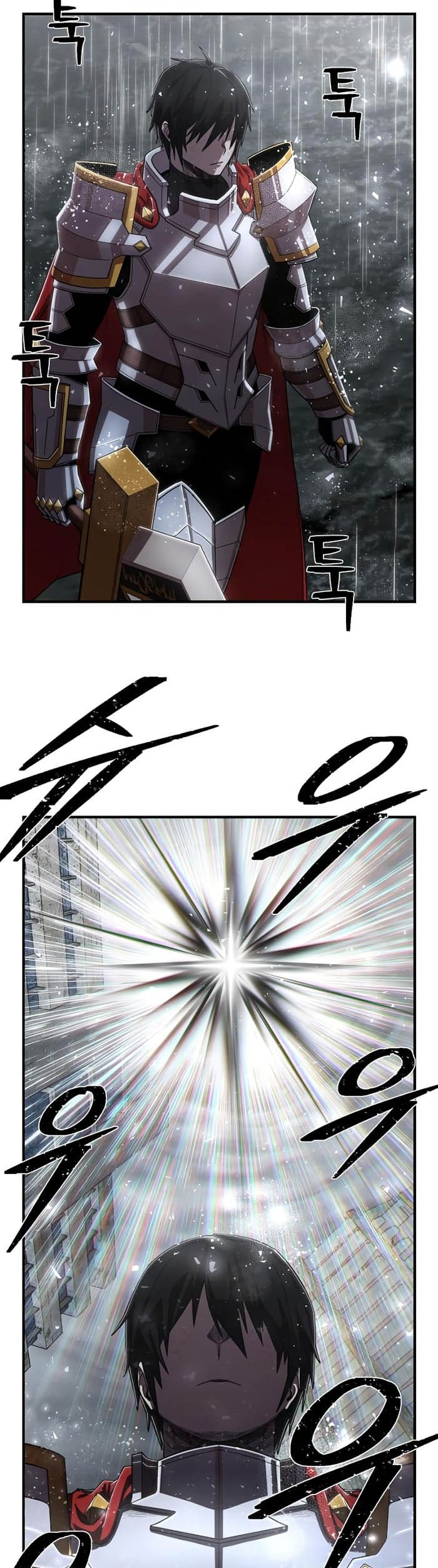 Hero Has Returned Chapter 89 Gambar 29