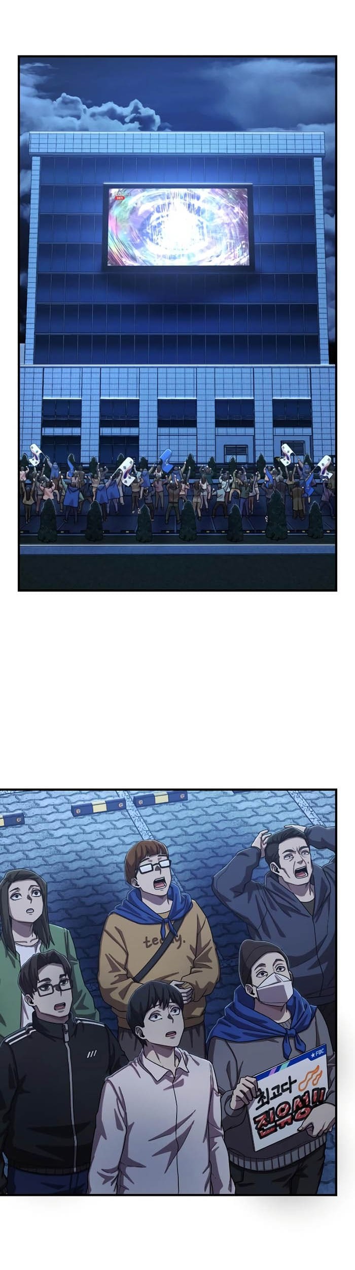 Hero Has Returned Chapter 89 Gambar 33