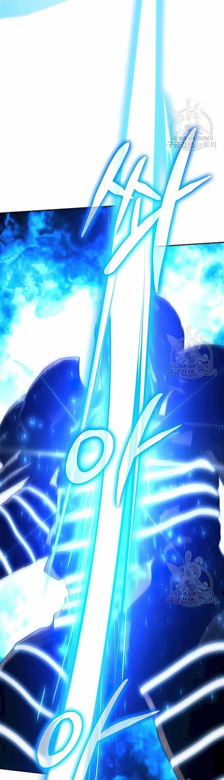 Clever Cleaning Life Of The Returned Genius Hunter Chapter 34 Gambar 48