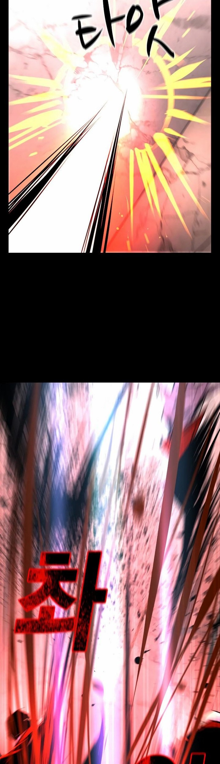 Hallym Gymnasium Chapter 129 Gambar 15