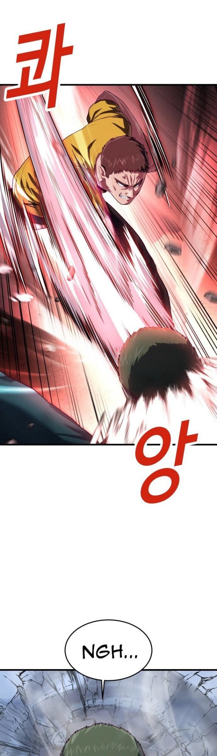 Absolute Obedience Chapter 42 Gambar 5