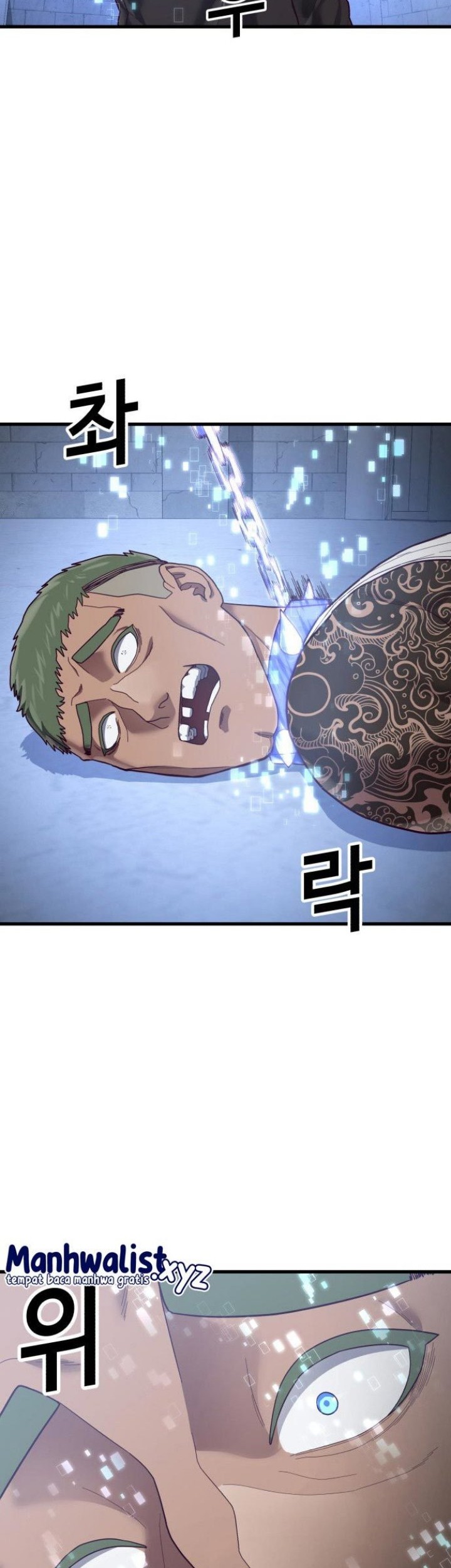 Absolute Obedience Chapter 42 Gambar 17