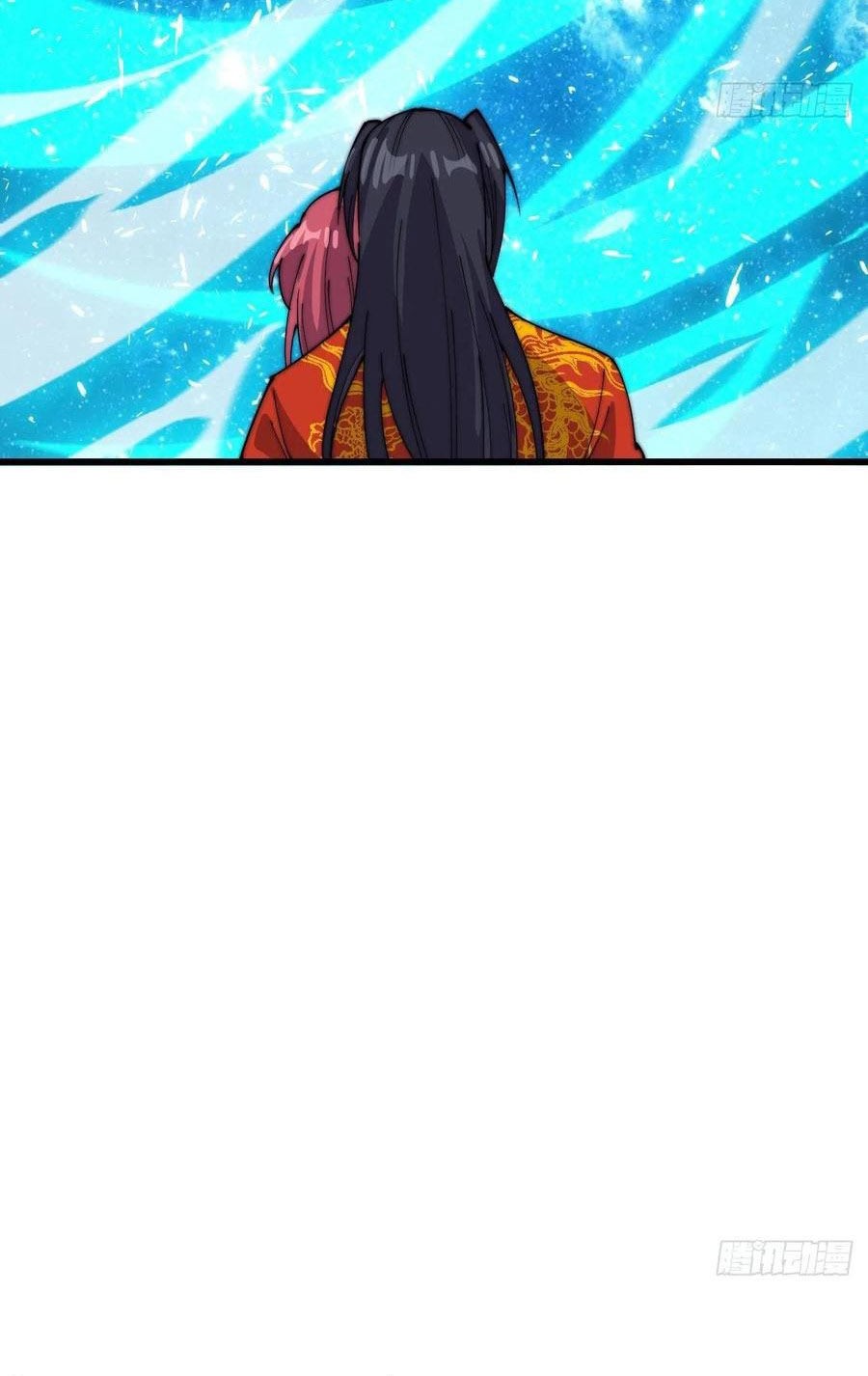 It Starts With A Mountain Chapter 370 Gambar 17