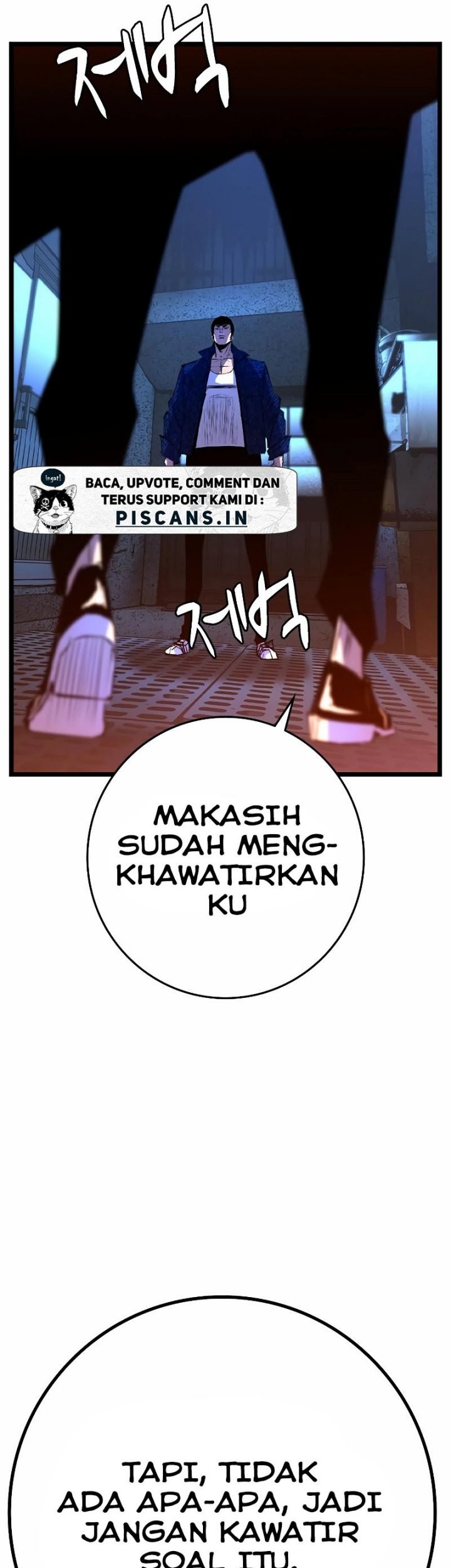 Hallym Gymnasium Chapter 130 Gambar 5