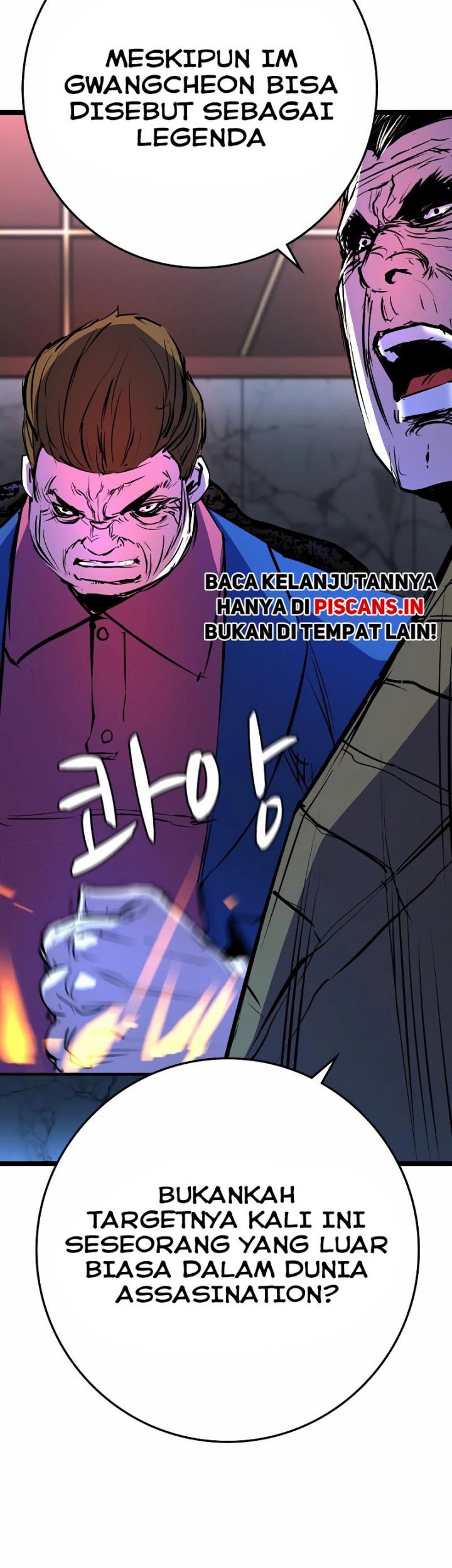 Hallym Gymnasium Chapter 130 Gambar 28